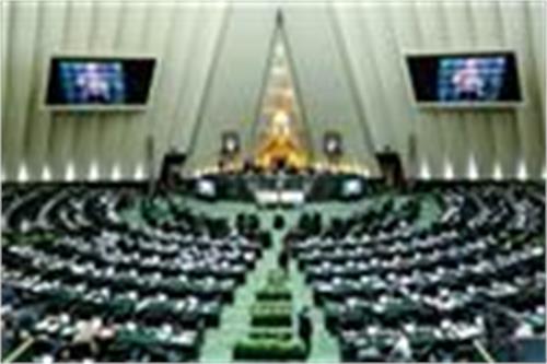 ارجاع لایحه کاهش ساعات کار زنان به کمیسیون اجتماعی
