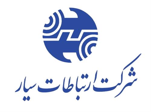GPRS همراه‌اول راه‌اندازی شد