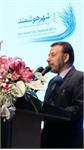 Dr. Vaezi Requests Coordination for Smart City Realization