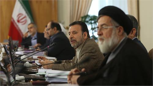 دکتر واعظی عضو ستاد راهبری و مدیریت اقتصاد مقاومتی شد