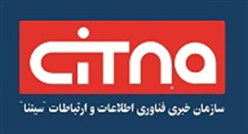 "جهانگرد" مجری شبکه ملی اطلاعات شد/ تشکیل کارگروه برای اتصال 60 درصد خانوارها به شبکه ملی اطلاعات