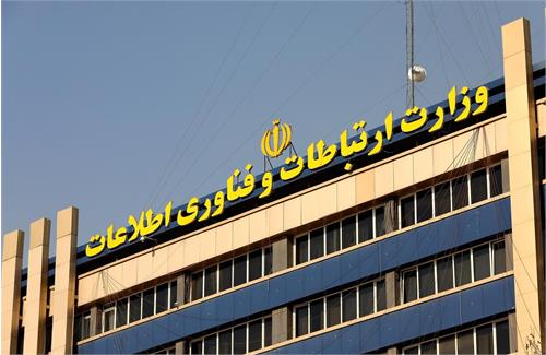 تمامی زیرساخت‌‌های ارتباطی و مخابراتی کشور بدون هیچ مشکلی در حال خدمات‌رسانی هستند