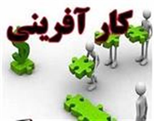 استارت‌آپ‌ها میان‌بری برای کارآفرینی زنان