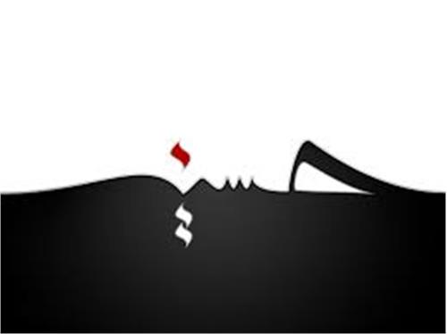 کلام پند آموز