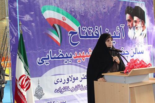 با حضور معاون رئیس جمهور صورت گرفت: افتتاح 2 طرح خدماتی ورزشی در اسلامشهر
