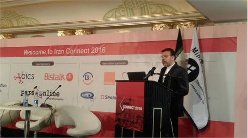دکتر واعظی در همایش ایران کانکت 2016:  اطمینان از ارائه خدمات با هزینه مناسب، امنیت و کیفیت قابل قبول، در محیطی  شفاف و رقابتی برای تحقق اقتصاد مقاومتی و اشتغال فاوا محور مأموریت اصلی وزارت ارتباطات و فناوری اطلاعات است