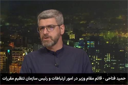 توسعه فیبر نوری با هدف ارتقای کیفیت ارتباطات و مهاجرت از شبکه مسی / زیرساخت صدساله مس پاسخ‌گوی نیاز امروز نیست