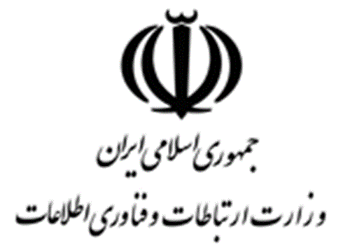 فریدون مقدم نیا به سمت  رئیس کمیته پدافند غیر عامل وزارت ، سازمانها و شرکتهای تابعه منصوب شد