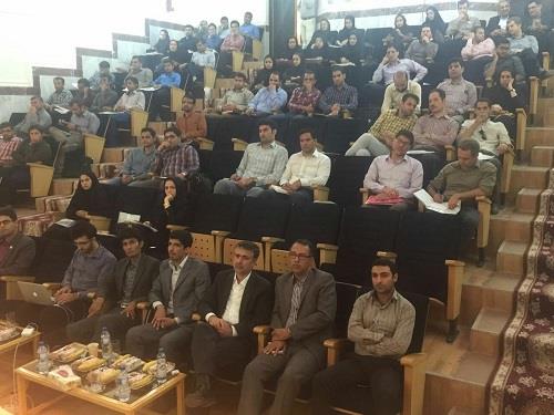 همایش شبکه و امنیت در محیط سازمانی استان بوشهر