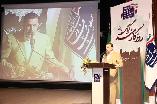 وزیرارتباطات و فناوری اطلاعات خبر داد:  تامین منابع ارزی برای شرکت های تابعه و بخش خصوصی در حوزه ICT