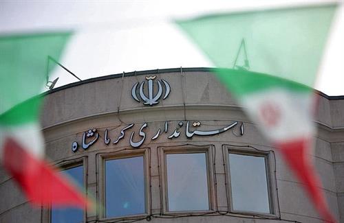 حضور مدیر کل ارتباطات و فناوری اطلاعات استان کرمانشاه در جلسه کارگروه امور زیربنایی و شهرسازی استان