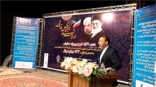افتتاح 527 پروژه مخابراتی با اعتباری بالغ بر 933 میلیارد ریال در آذربایجان غربی با حضور دکتر واعظی