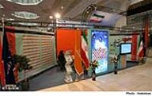 با حضور فعال وزارت ارتباطات و فناوری اطلاعات؛ بزرگترین نمایشگاه دستاوردهای دولت در کیش افتتاح شد