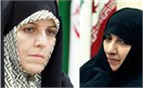 پیام تسلیت معاون رییس جمهور به زهرا شجاعی
