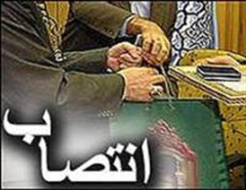 مدیر کل ارتباطات گلستان به سمت رئیس کارگروه ارتباطات و فناوری اطلاعات استان منصوب شد