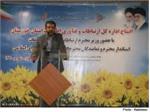 ICT minister in Khoozestan:
Opening ICT Head Offices for coordination between the ministry subordinate complexes