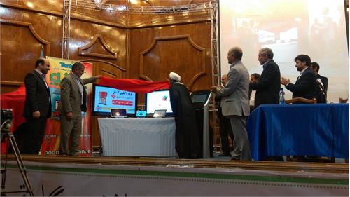 با حضور جناب آقای هانی مدیر کل ICT استان قم در مراسم اختتامیه جشنواره بزرگ انجمن های علمی از محصولات برتر نمایشگاه رونمایی به عمل آمد.