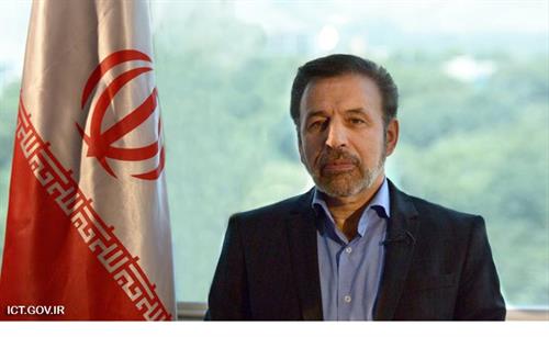 پیام تبریک دکتر واعظی وزیر ارتباطات و فناوری اطلاعات به مناسبت 17 مهر "روز جهانی پست" 1392