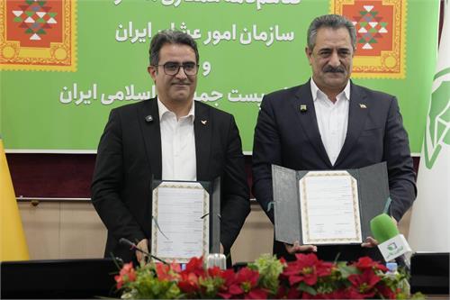 آغاز به کار «پست عشایری» در هفته دولت
