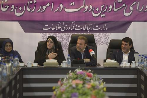 مولاوردی: با استفاده از ظرفیت بانوان، توسعه متوازن و سیاست‌های کلی نظام تحقق خواهد یافت/ لایحه جامع تأمین امنیت زنان در برابر خشونت تقدیم مجلس می شود