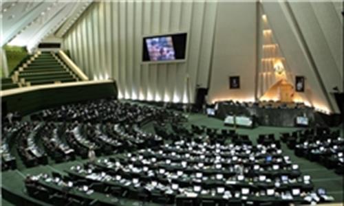 فراکسیون حمایت از حقوق بازنشستگان در مجلس تشکیل شد