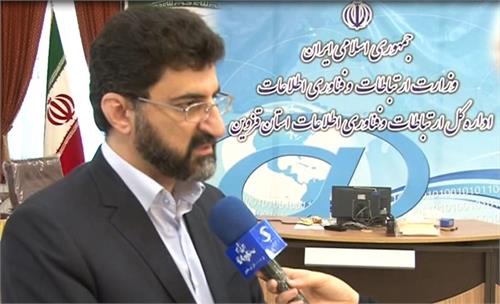 مصاحبه خبری معاون سازمان فناوری اطلاعات ایران با صدا و سیمای مرکز  استان قزوین در همایش دولت الکترونیک و تکالیف دستگاهها در قانون پنجم توسعه
