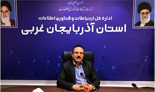محرومیت‌زدایی و عدالت در گرو توسعه زیرساخت ارتباطی کشور است/ کاهش شکاف دیجیتالی برای رسیدن به ایران هوشمند است