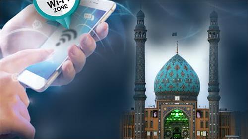 تمهیدات ویژه همراه اول برای جشن نیمه شعبان