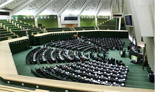 کلیات لایحه «تصویب احکام و مصوبات کنگره اتحادیه جهانی پست» تصویب شد