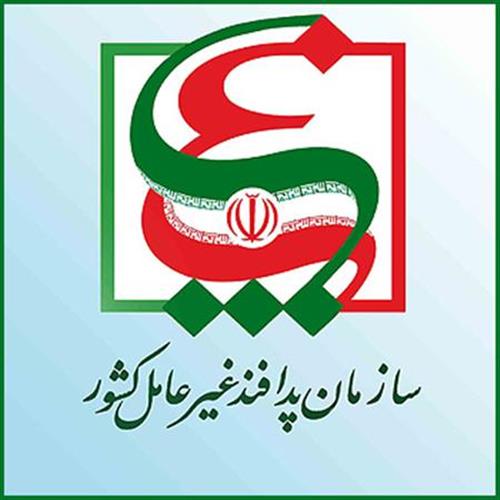 برگزاری کارگاه آموزشی در ساختمان پلیس فتا