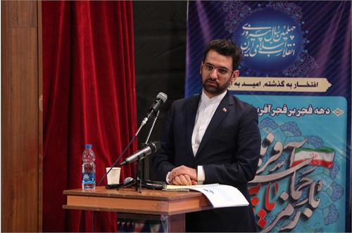 تراکنش های دولت الکترونیکی با همکاری همه دستگاه‌ها باید به یک میلیارد تراکنش برسد/هرجا احساس کنم توسعه دولت الکترونیکی به درستی پیش نمی رود به صراحت با مردم صحبت می کنم/توقف توسعه فضای مجازی به دلیل رشد جرایم ظلم به مردم است