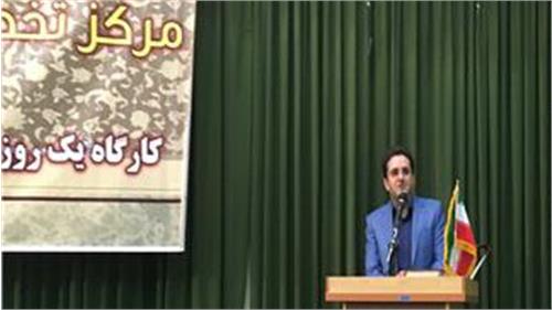 همزمان با افتتاح مرکز آپایلرستان/ کارگاه آموزشی امنیت فضای تولید و تبادل اطلاعات برگزار شد
