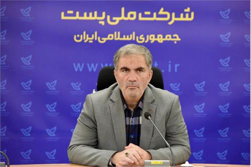 رضایت مشتریان مهم‌ترین رسالت شبکه پستی کشور است