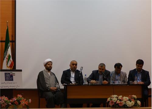 برگزاری دوره آموزشی آشنایی با فرآیند رسیدگی به تخلفات اداری کارمندان و راهکارهای پیشگیری از آن در استان همدان