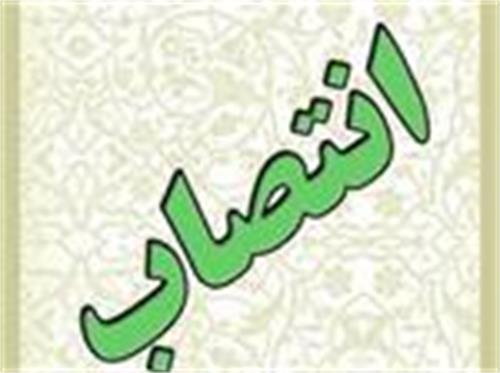 وزیر ارتباطات اعضای کمیته تخصصی راهبردی نظام بررسی پیشنهادات را منصوب کرد