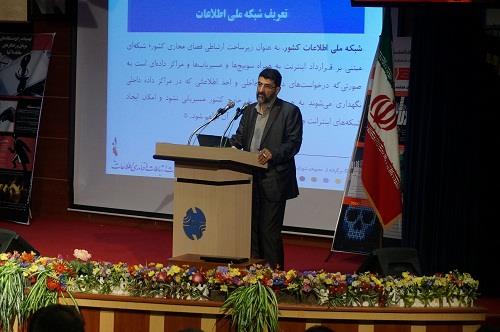 معاون توسعه و مدیریت شبکه ملی اطلاعات در همایش فضای تولید و تبادل اطلاعات از اتصال 60 درصد مردم به شبکه ملی اطلاعات در سال94 خبر داد