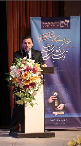 دکتر واعظی: موتور حرکت توسعه در برنامه ششم، IT و اتکا به اقتصاد دانش بنیان است