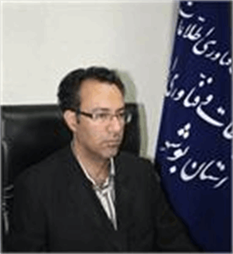 گزارش زلزله منطقه دشتستان استان بوشهر