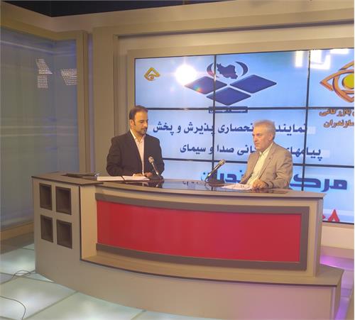 گفتگوی ویژه خبری شبکه تبرستان با حضور مهندس طهماسبی مدیرکل ارتباطات و فناوری اطلاعات استان