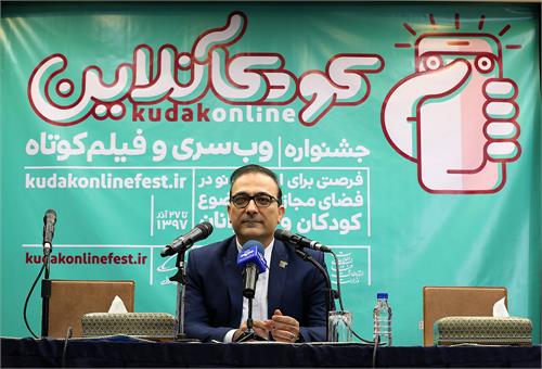 جزییات جشن انتخاب جشنواره کودک‌آنلاین / آغاز کارگروه‌های بیست‌گانه تولید وب‌سری پس از جشن انتخاب کودک‌آنلاین