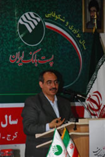 دکتر قنبری عضو هیأت مدیره: استراتژی پست‌بانک ایران پرداخت تسهیلات خرد به هموطنان است