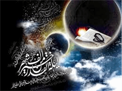 همه چیز در یک شب