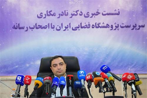 اقتصاد فضا، هوش مصنوعی و بومی‌سازی؛ محورهای جدید فعالیت پژوهشگاه فضایی ایران