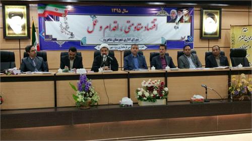 مدیر کل ارتباطات و فناوری اطلاعات استان سمنان خواستار شد: حل مشکلات کسب و کار با استفاده از موسسات دانش بنیان