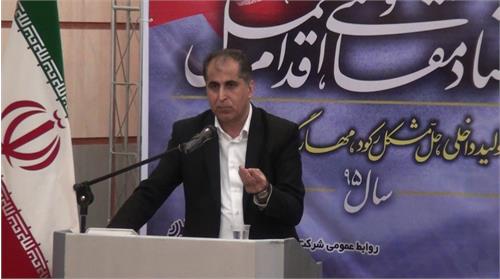 نشست دکتر براری با فعالان فاوای استان مرکزی