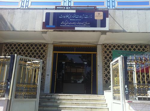 مدیر کل ارتباطات و فناوری اطلاعات استان کرمانشاه: ارتباطات و فناوری اطلاعات بستر اصلی و نیروی محرکه توسعه و پیشرفت شهرها و کشورها