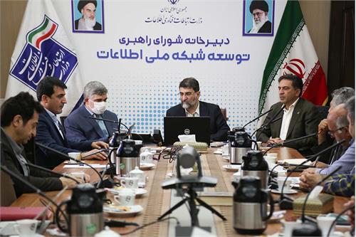 با اجرای تفاهم  نامه سه جانبه تا دو سال آینده بسیاری از مراکز داده مهم  کشور دارای شناسنامه می شوند