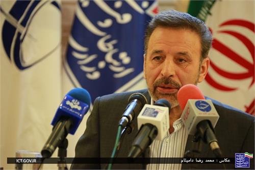 وزیر ارتباطات و فناوری اطلاعات: منتظر برگزاری جلسه شواری عالی فضای مجازی و تصویب پیوست فرهنگی هستیم