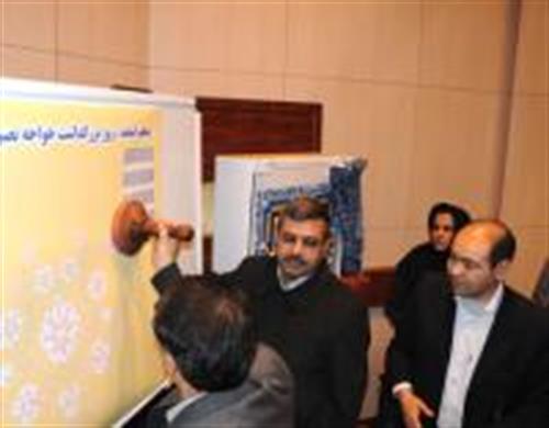 رونمایی از تمبر شهید مهدی باکری
