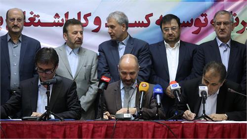 تفاهم وزارت ارتباطات و فناوری اطلاعات با تعاون، کار و رفاه اجتماعی جهت توسعه کسب و کار و اشتغال پایدار در بخش ICT
